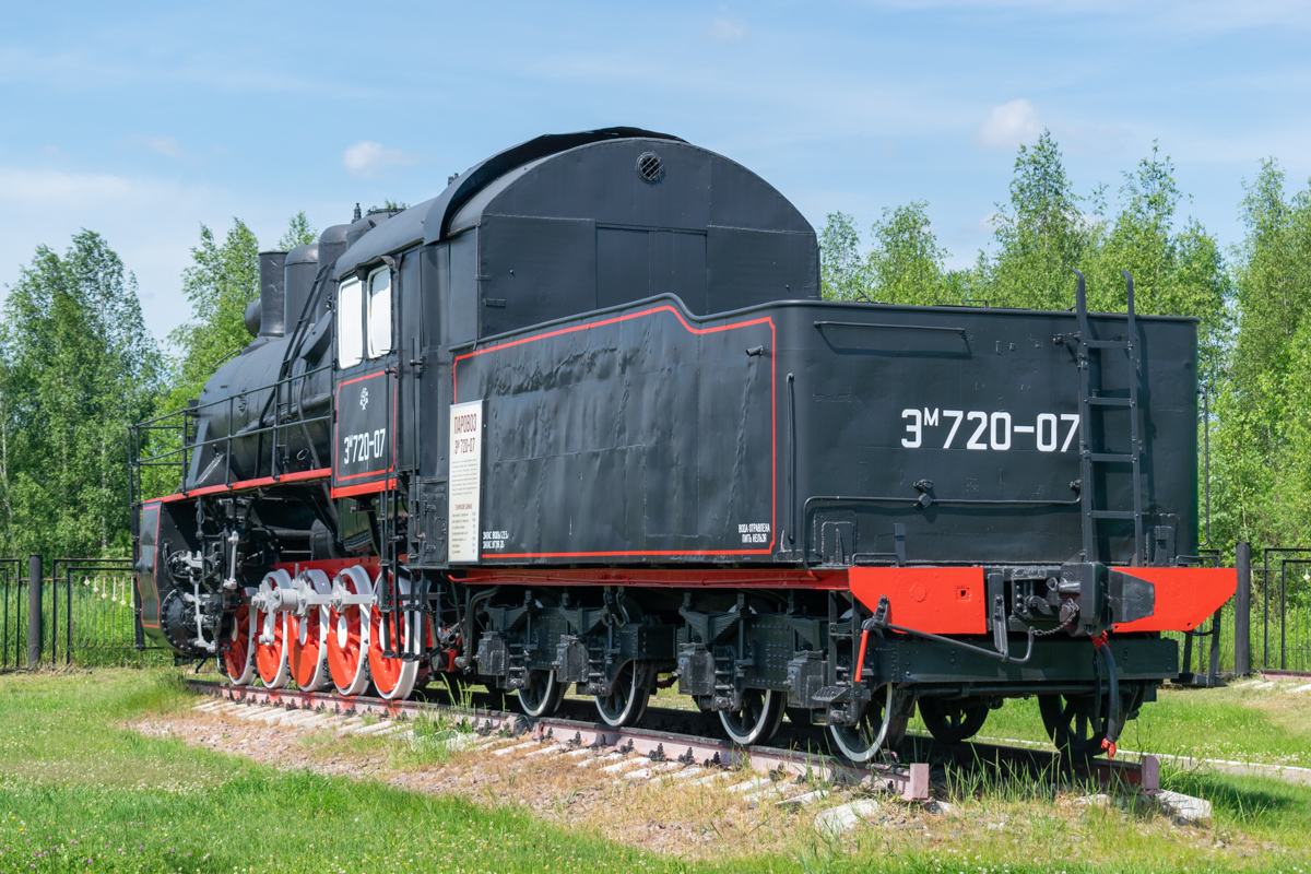 Эм720-07