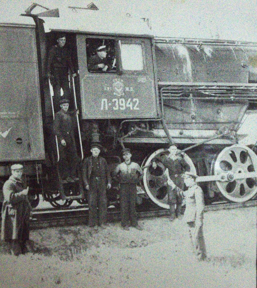 Л-3942