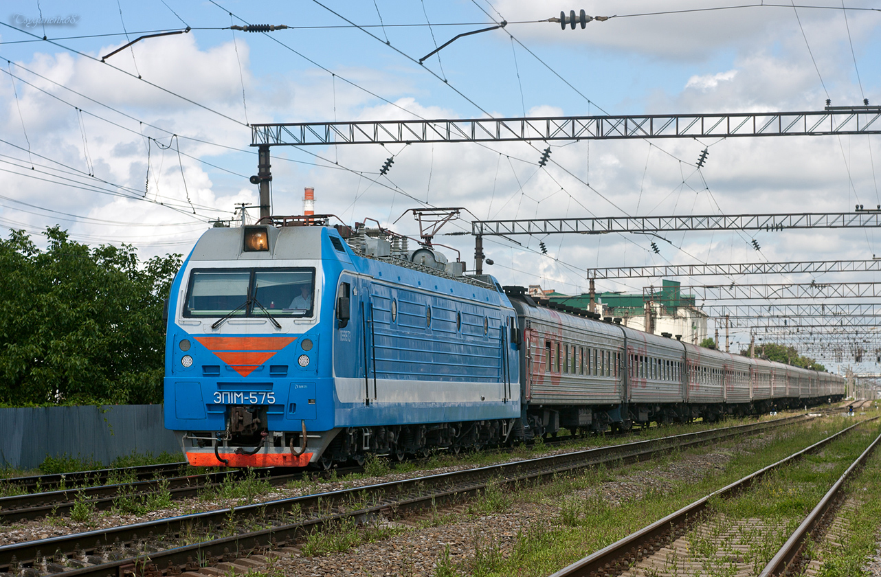 ЭП1М-575