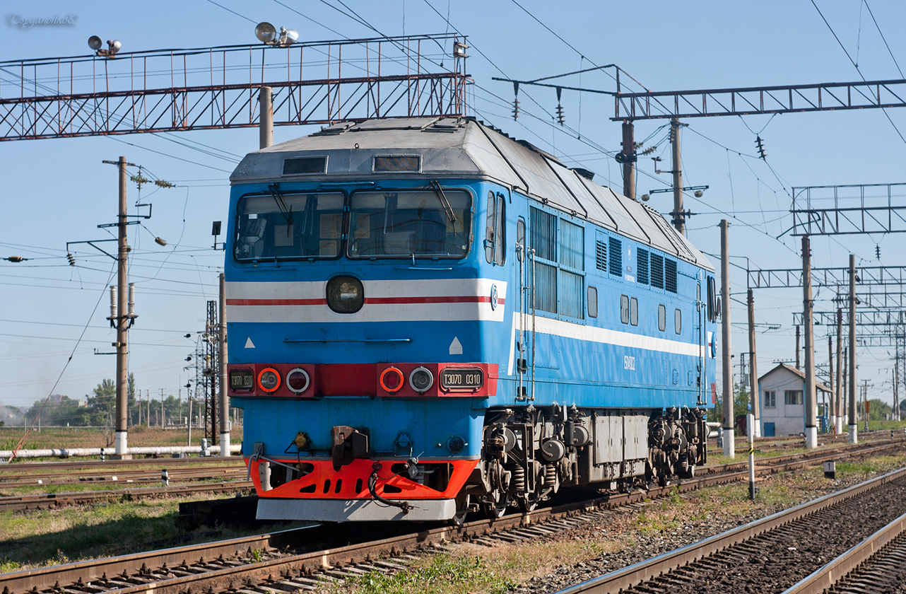 ТЭП70-0310