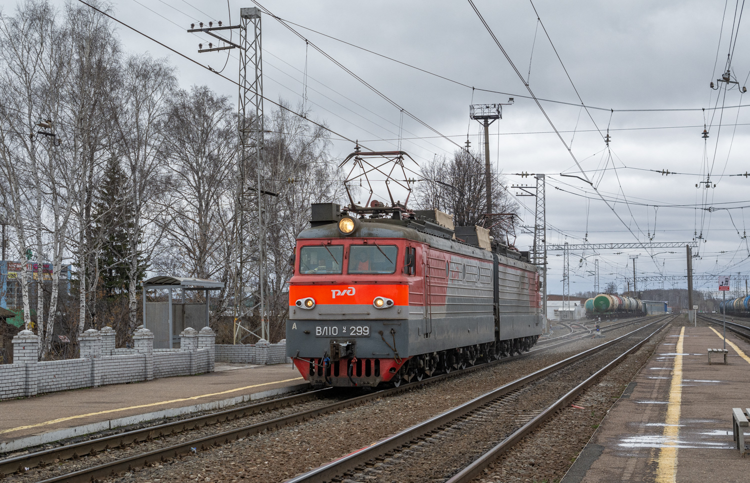 ВЛ10У-299