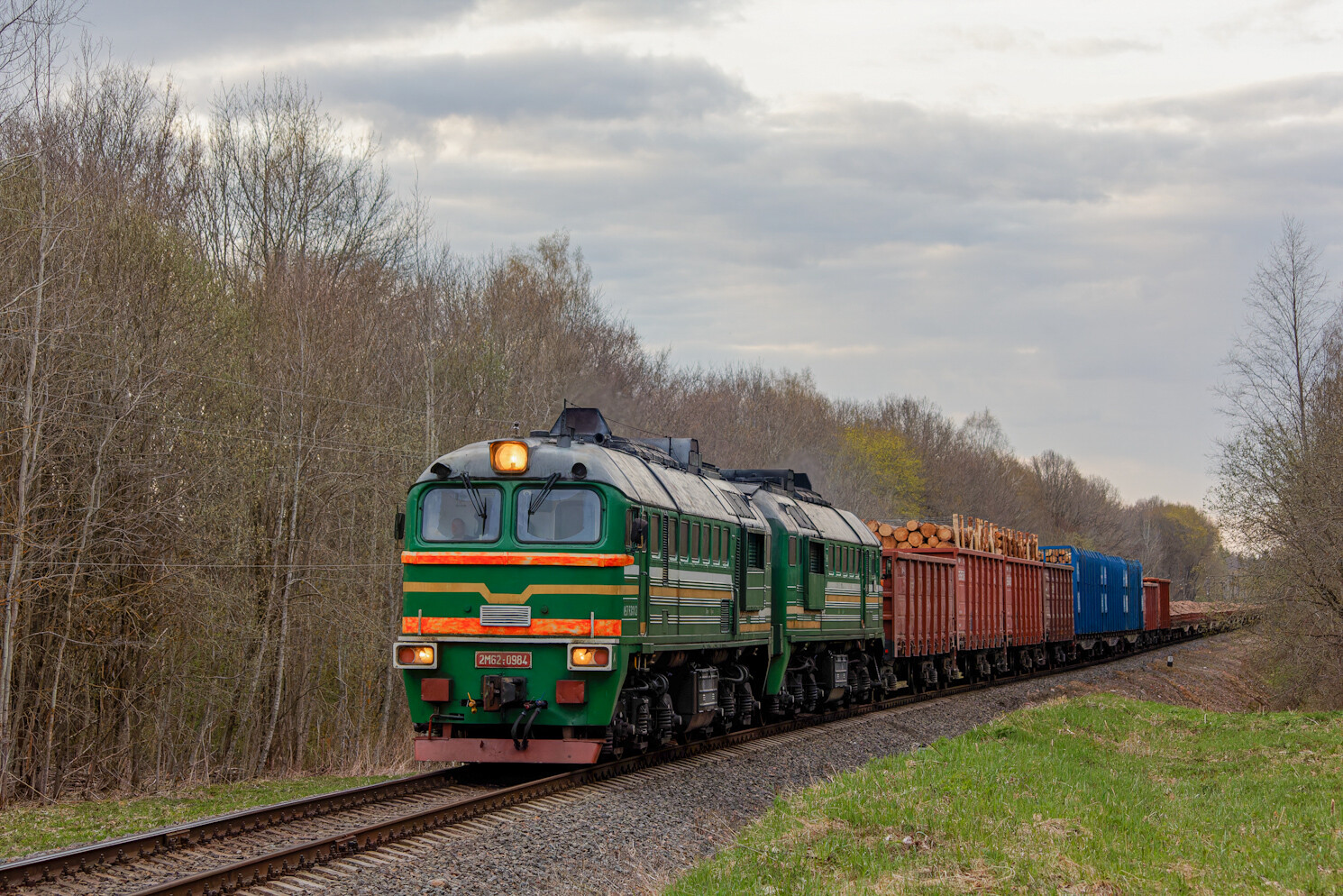 2М62-0984