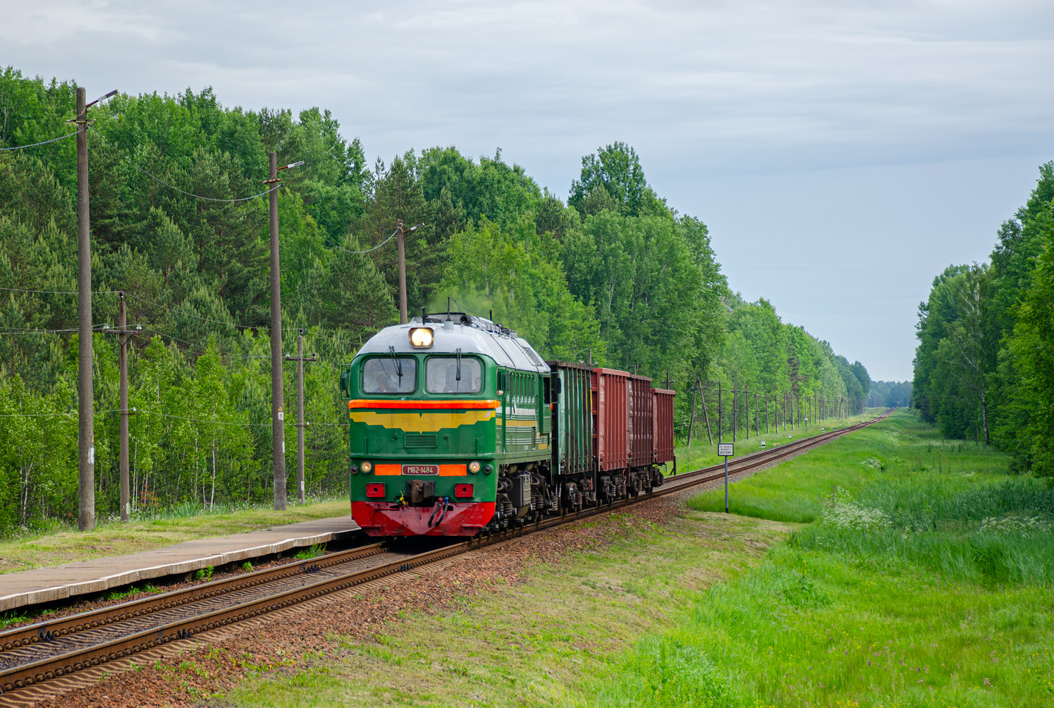 М62-1484