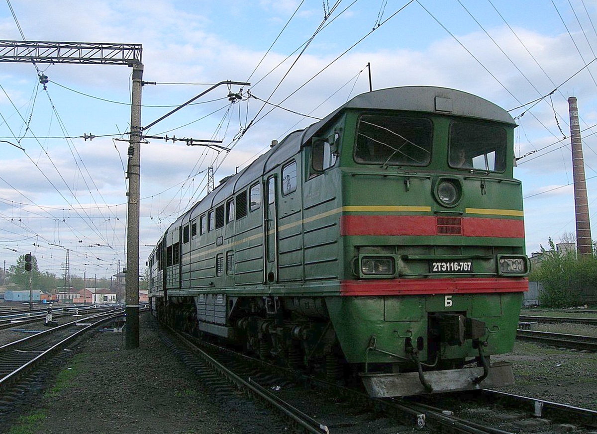 2ТЭ116-767