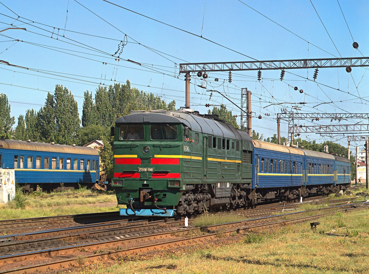 2ТЭ116-1140