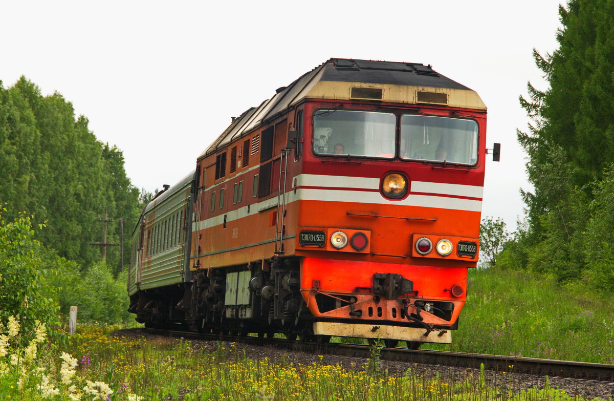 ТЭП70-0558