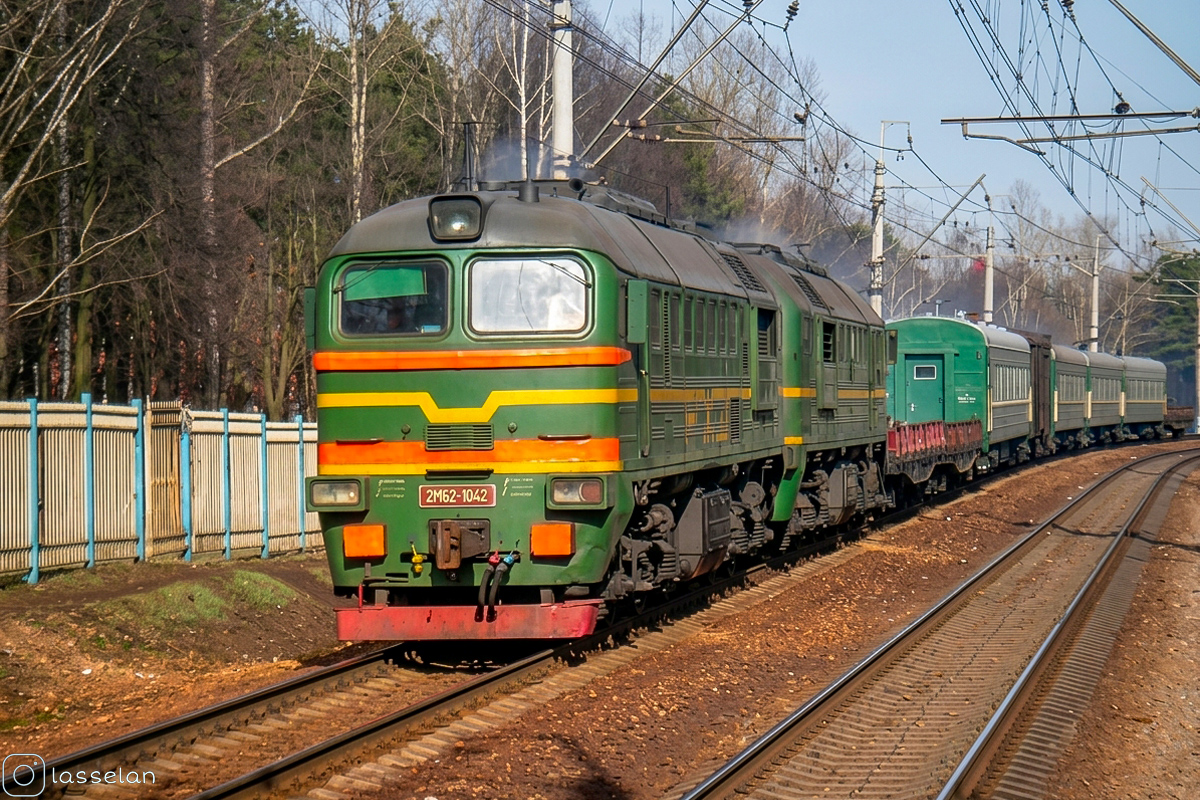 2М62-1042