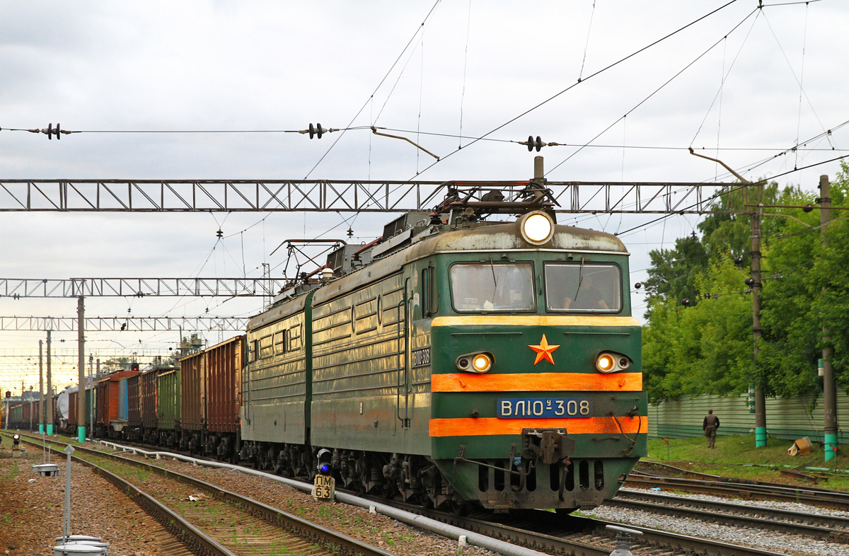 ВЛ10У-308