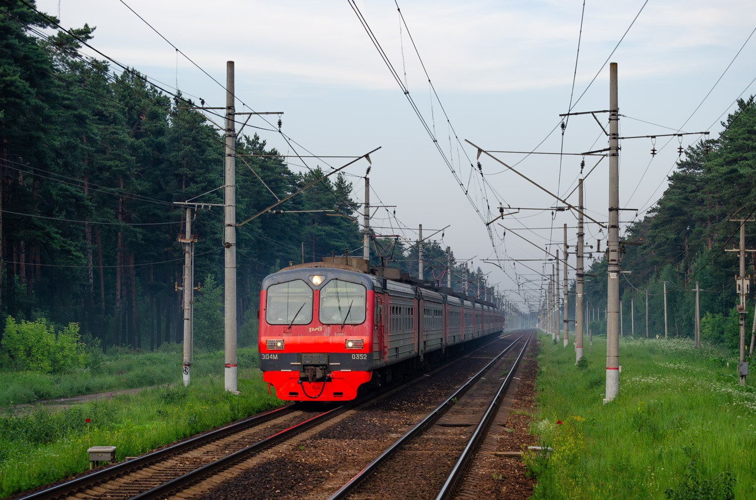 ЭД4М-0352