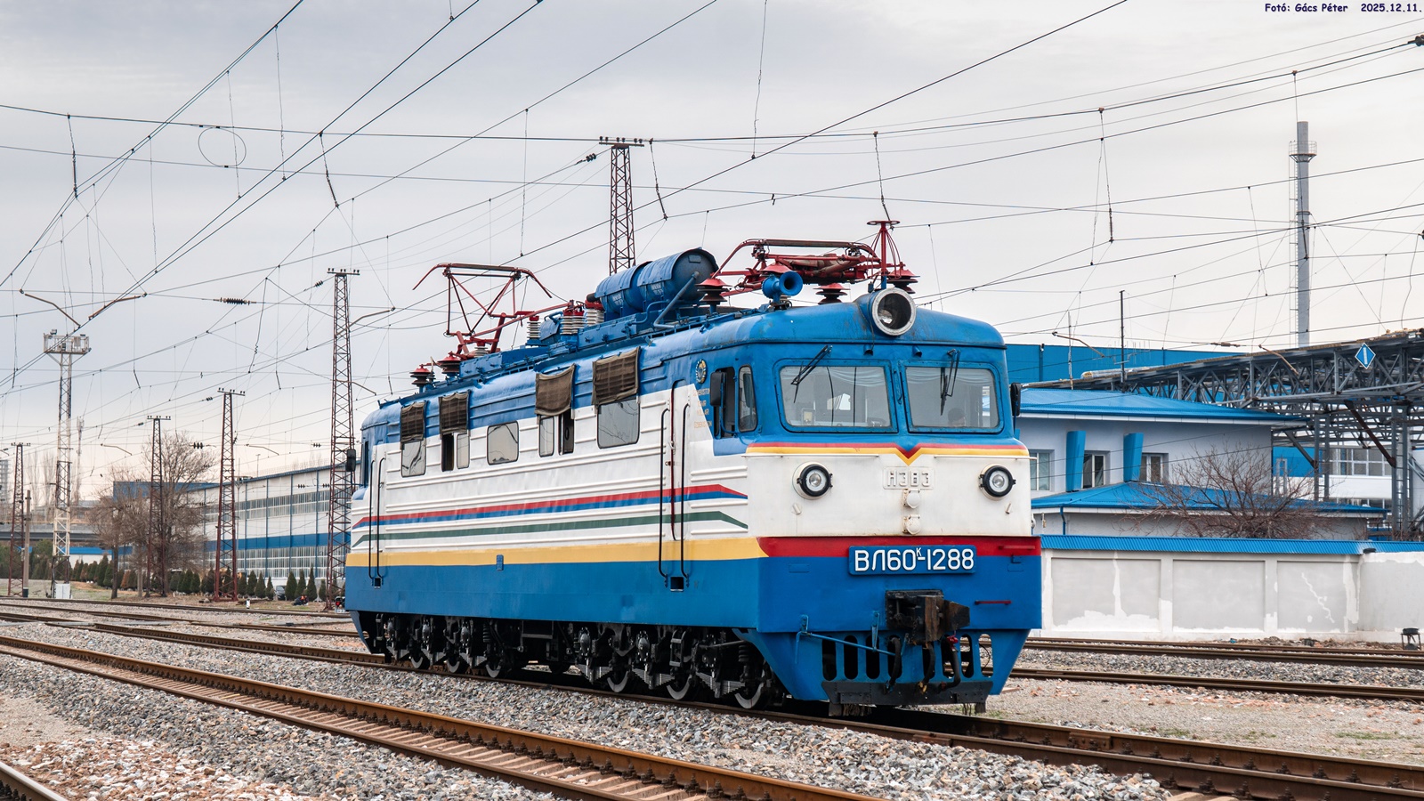 ВЛ60К-1288
