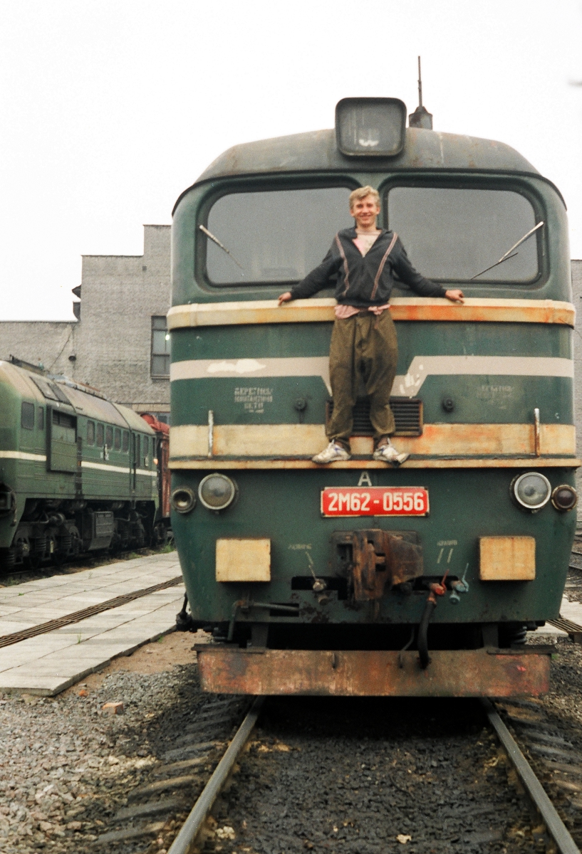 2М62-0556; Жизнь железной дороги (Октябрьская железная дорога)