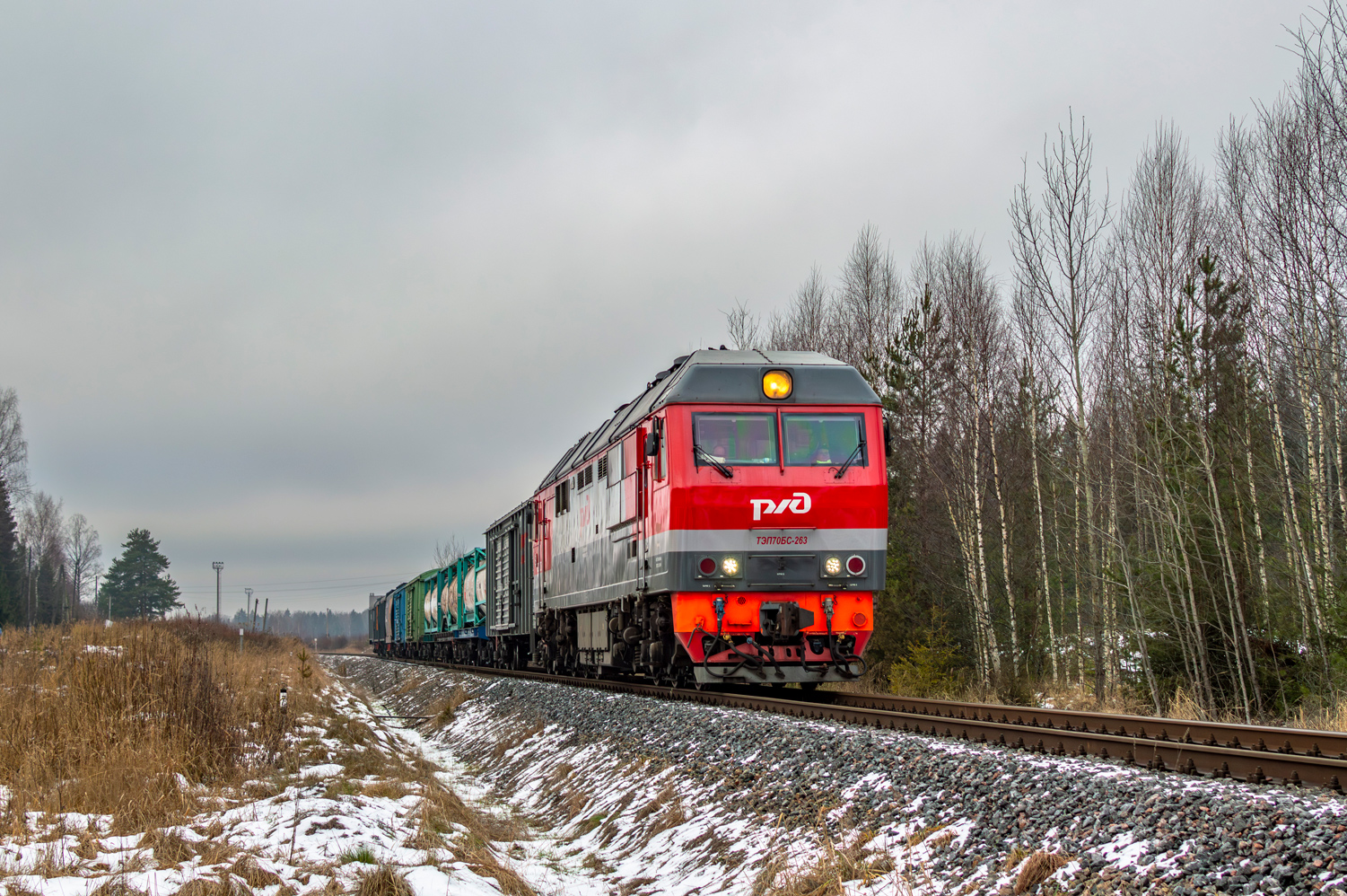 ТЭП70БС-263