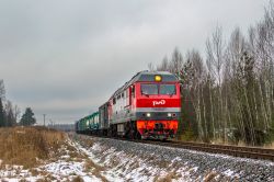 ТЭП70БС-263 (Северная железная дорога)
