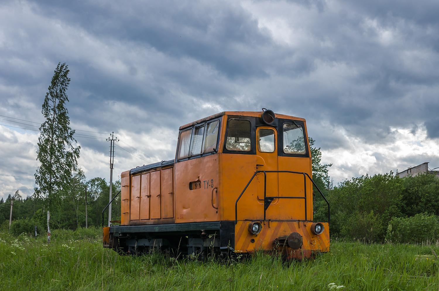 ТУ8-0073