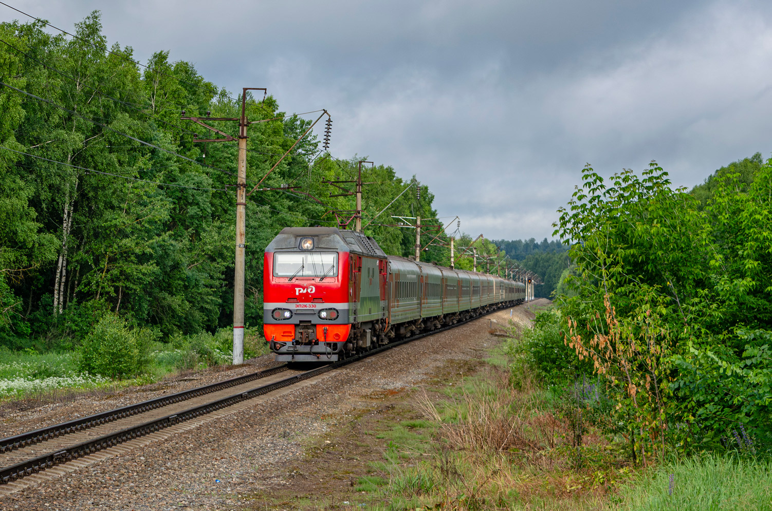 ЭП2К-330