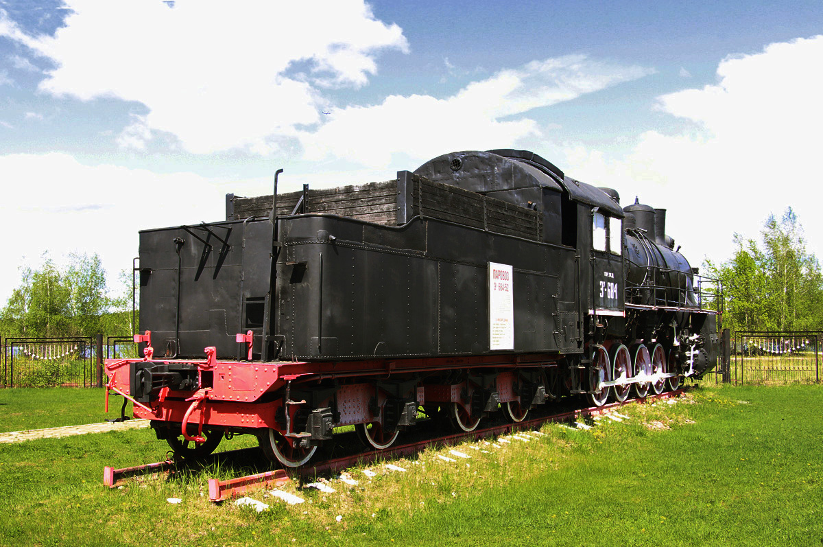 Эу684-52