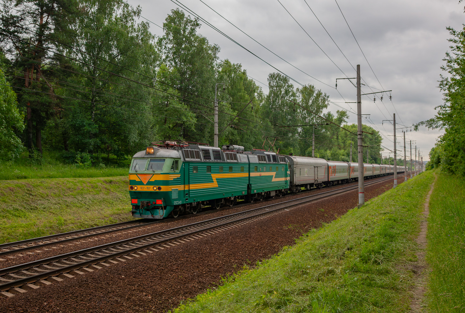 ЧС7-157
