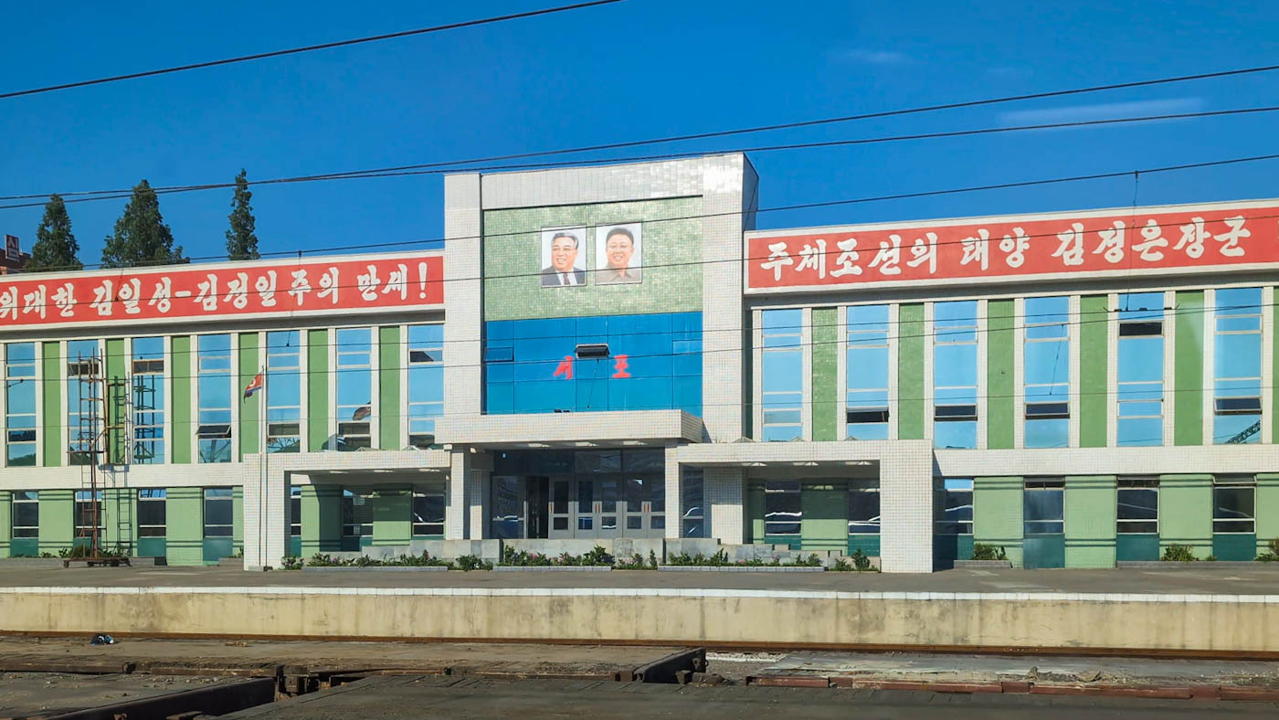 DPRK Railway &mdash; Stations and stretches