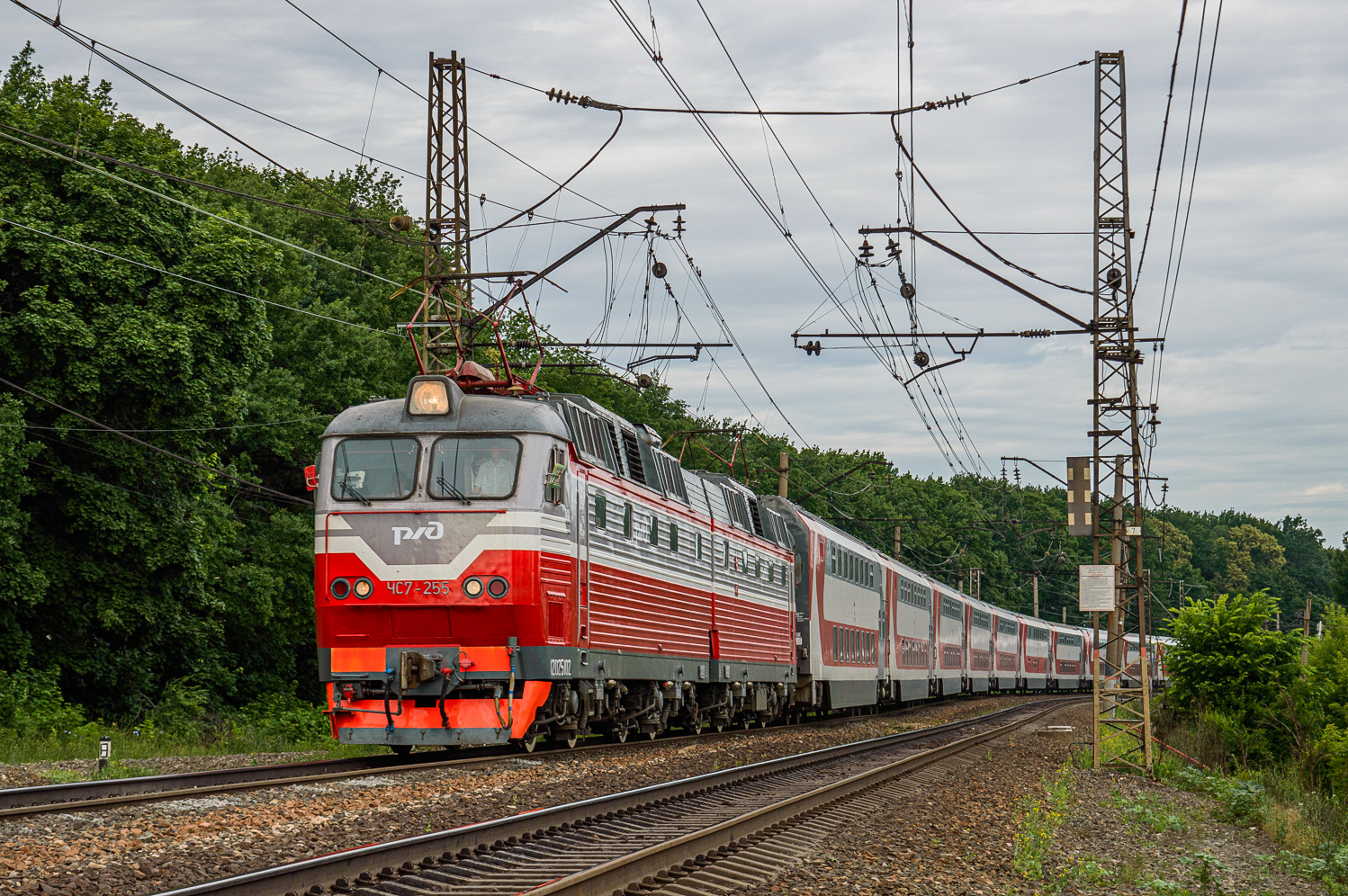 ЧС7-255