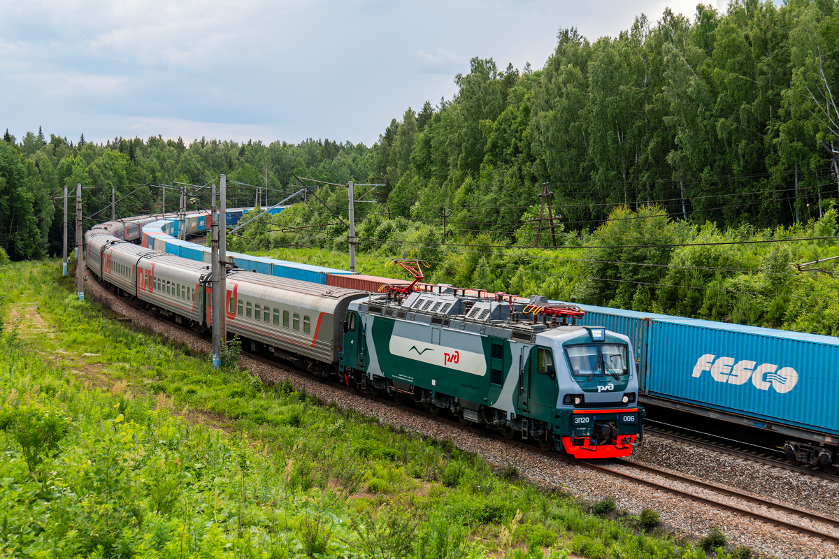 ЭП20-006