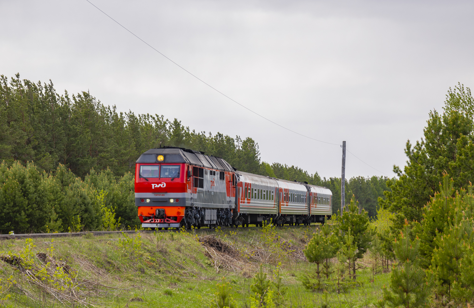 ТЭП70У-005