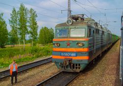 683 КБ