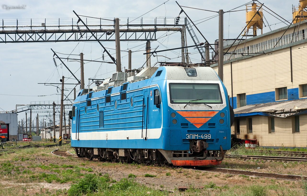 ЭП1М-499