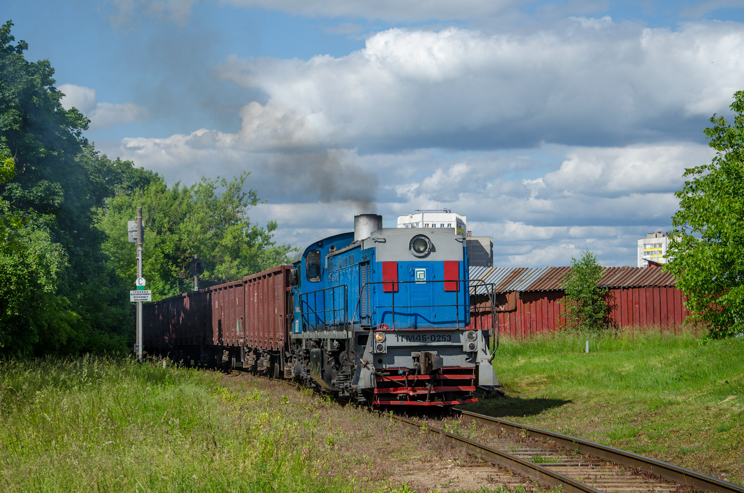 ТГМ4Б-0253