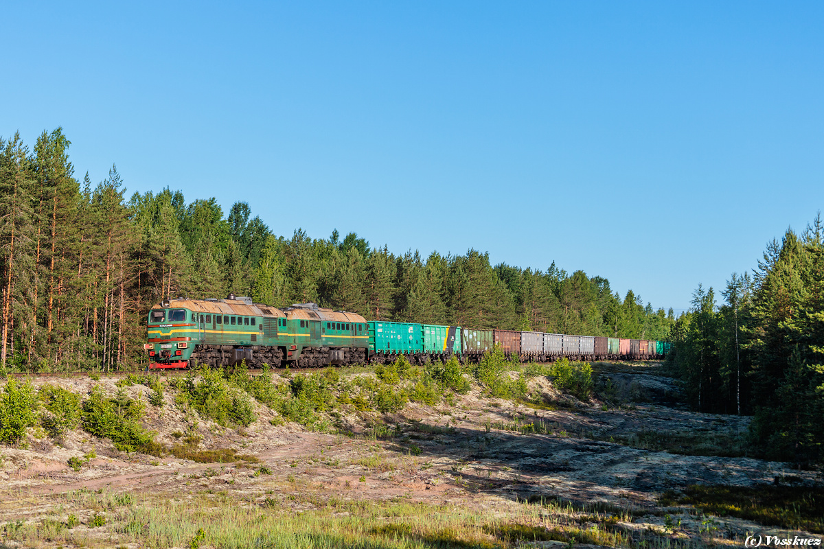 3М62У-0032