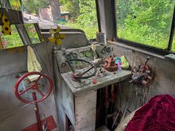 ТУ7-2044 (Georgian Railway); Technical Gallery