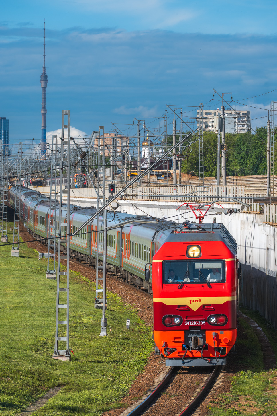 ЭП2К-205
