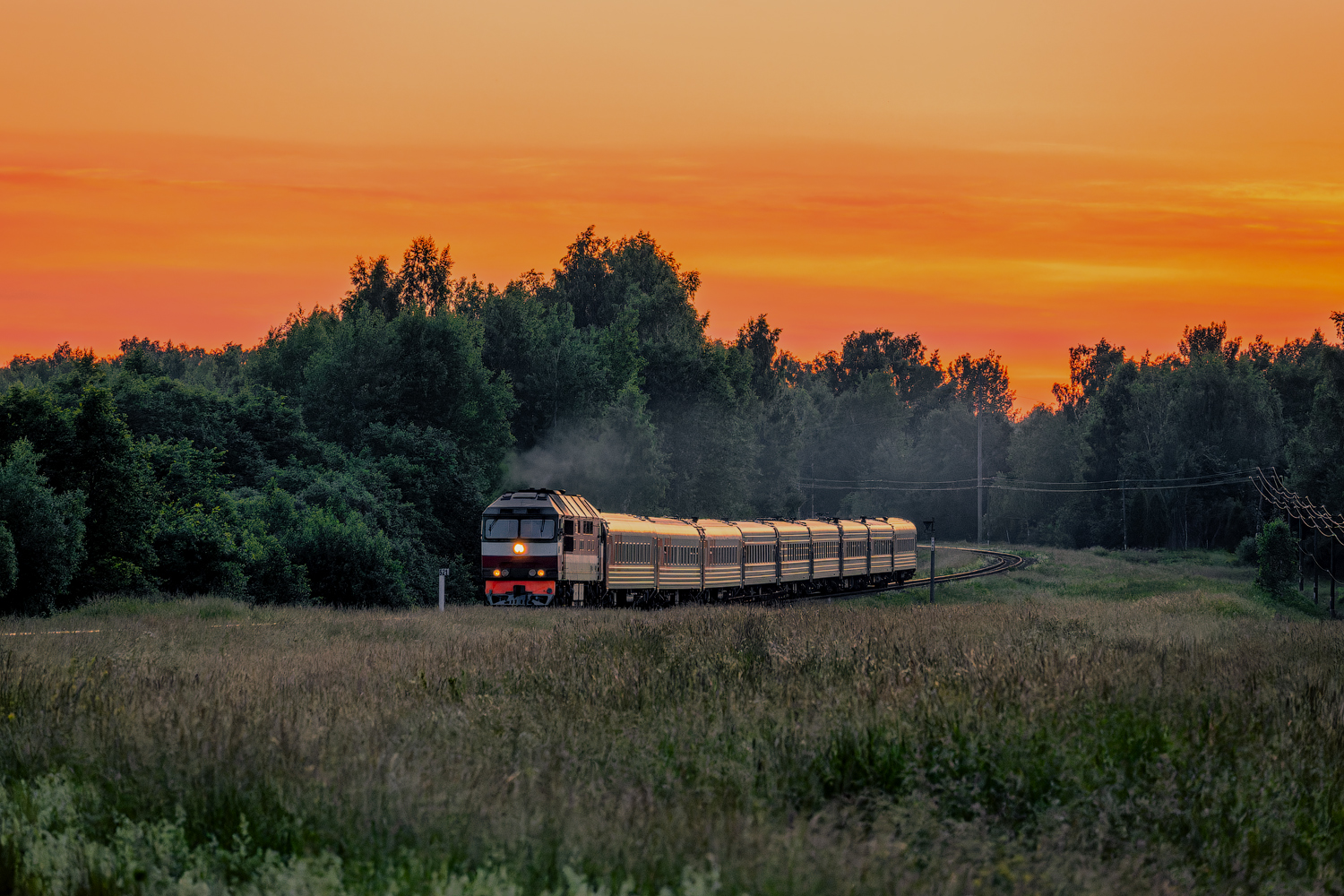 ТЭП70-0315