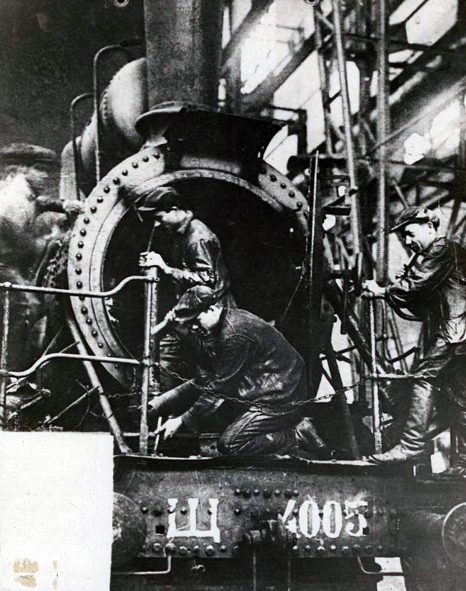 Щ.4005
