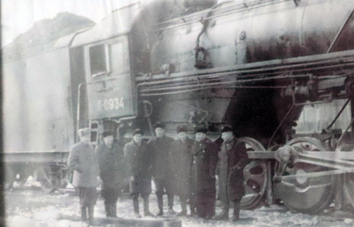 Л-0934
