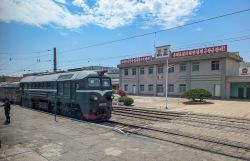 내연-626 (Железные дороги КНДР); Железные дороги КНДР &mdash; Станции и перегоны