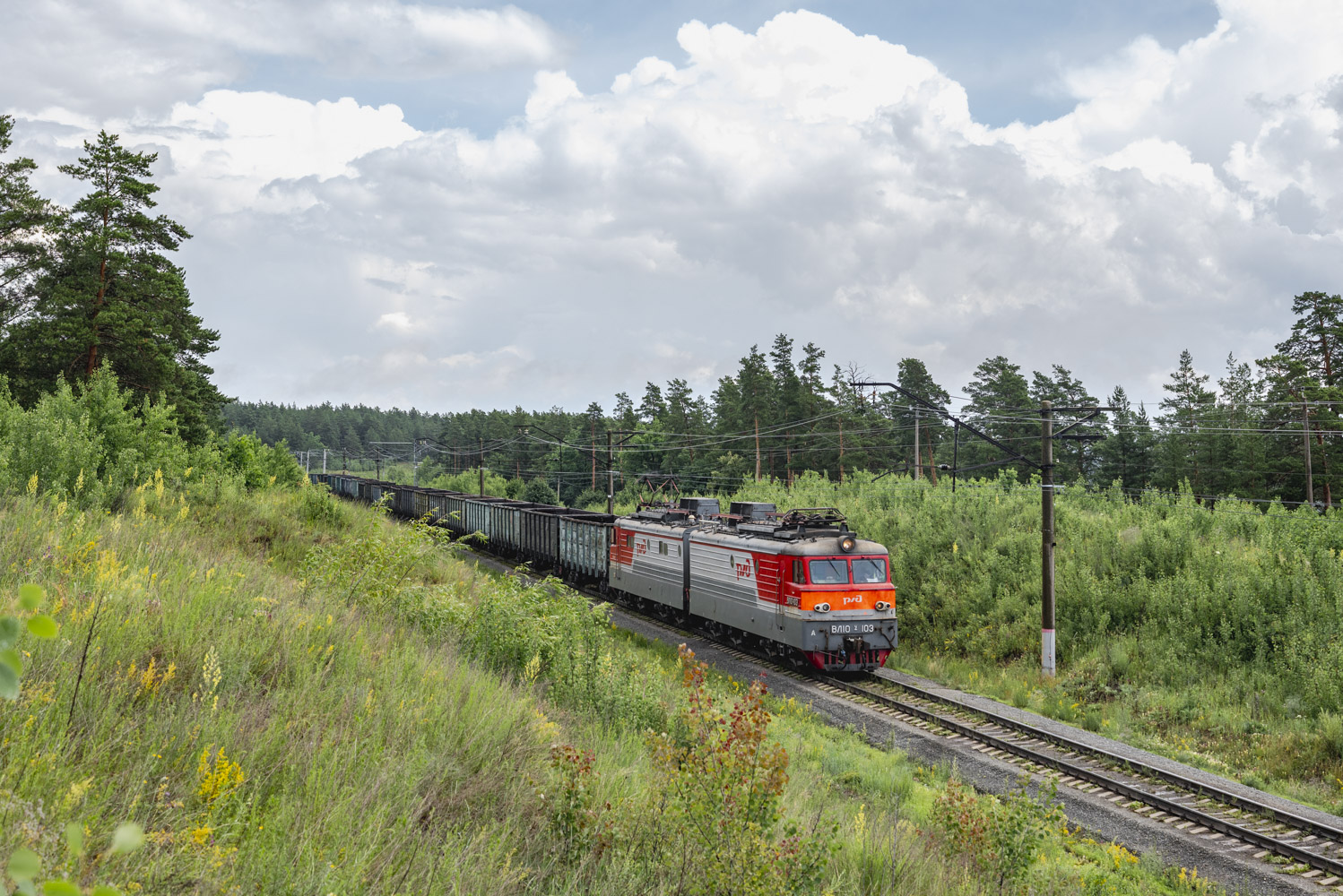 ВЛ10У-103