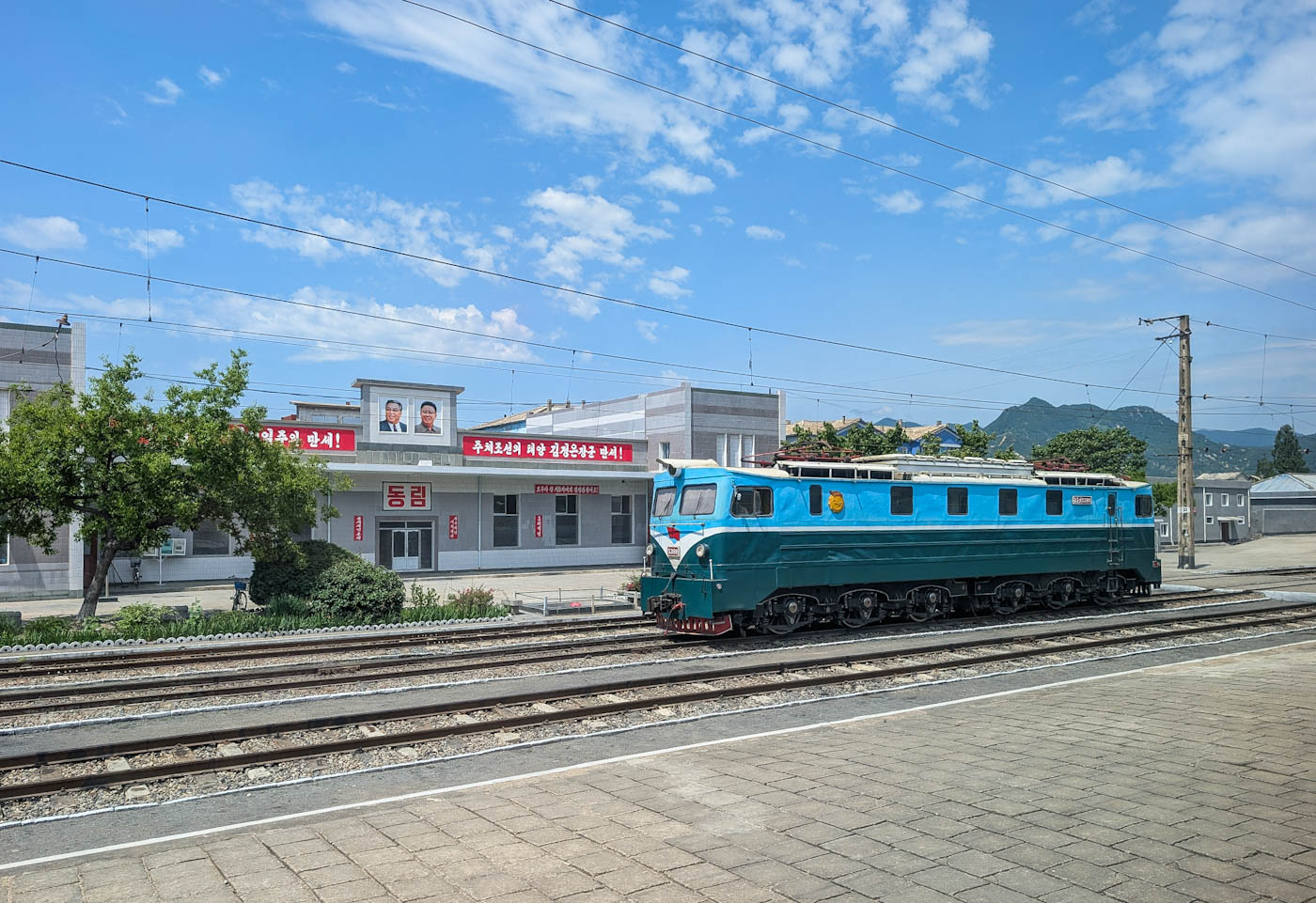 붉은기-5386; DPRK Railway &mdash; Stations and stretches