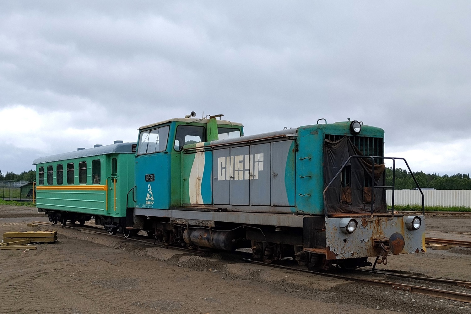 ТУ7А-2913