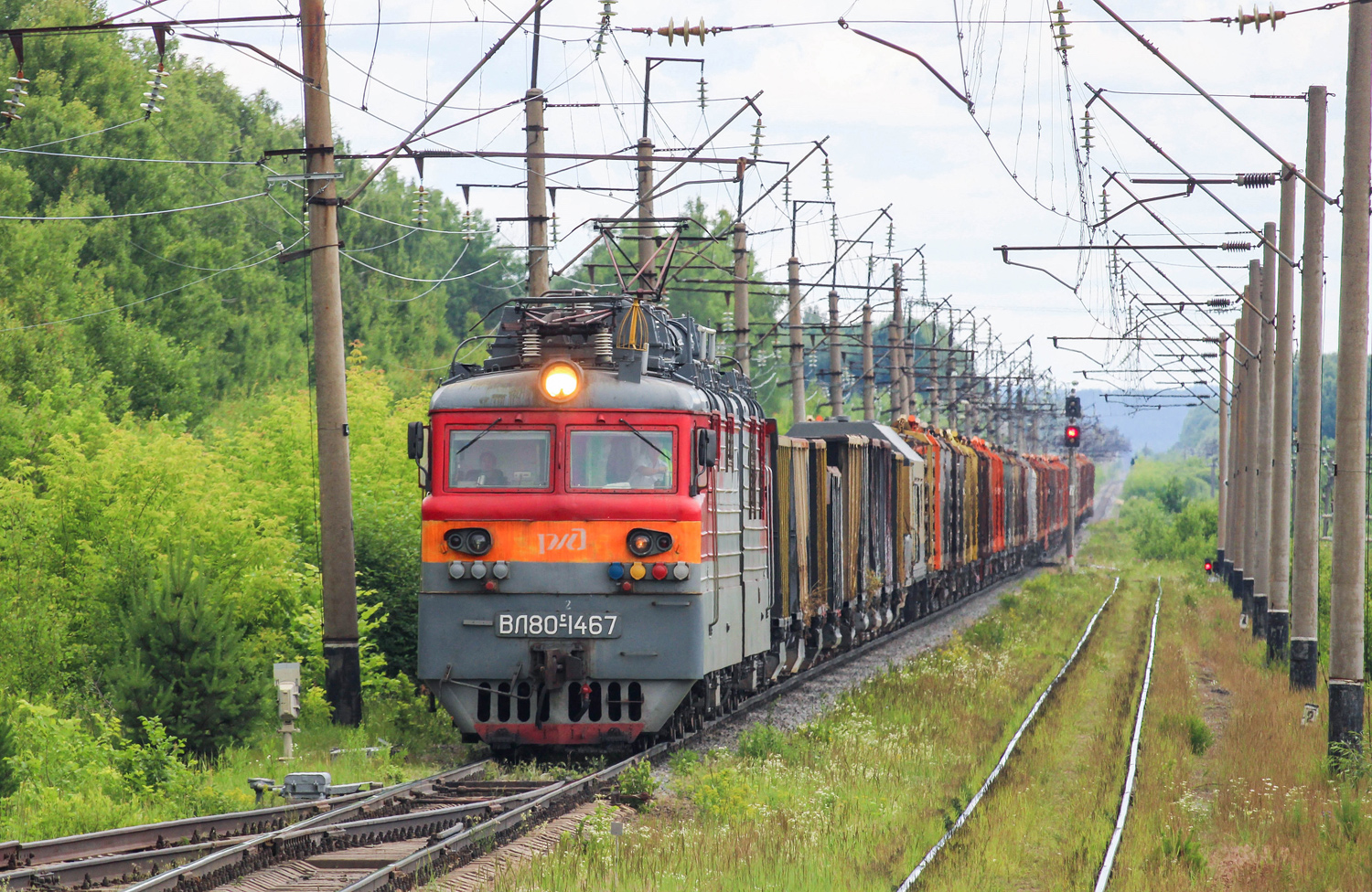 ВЛ80С-1467