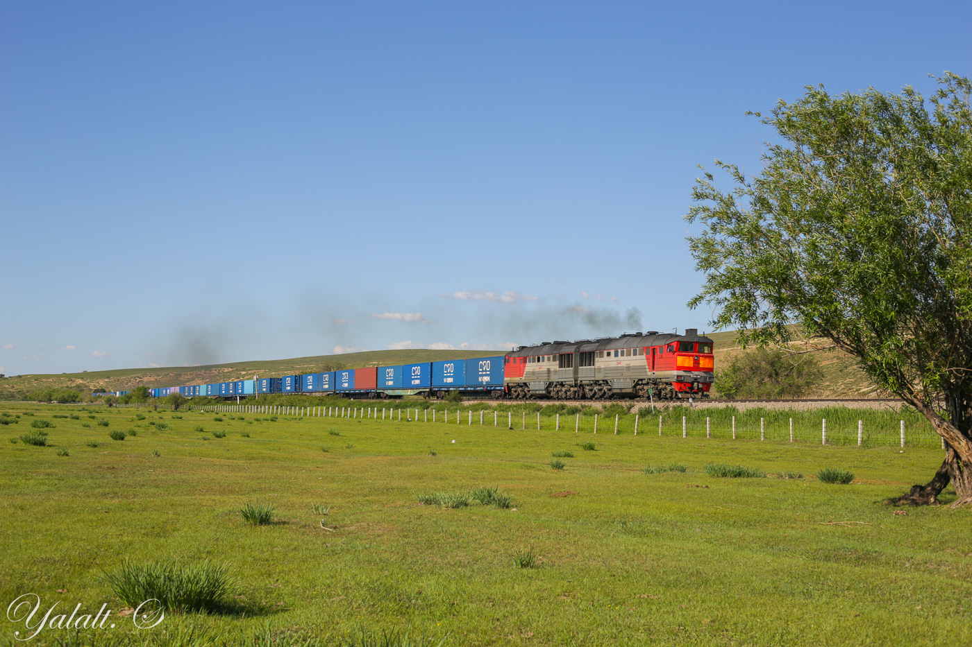 2ТЭ116-1567