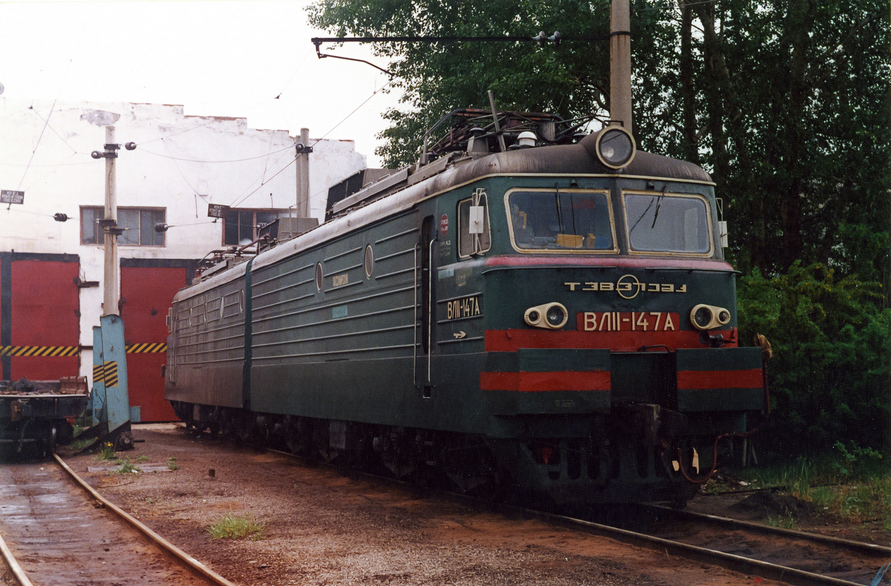 ВЛ11-147