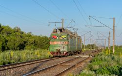 ВЛ80С-1992 (South Urals Railways)
