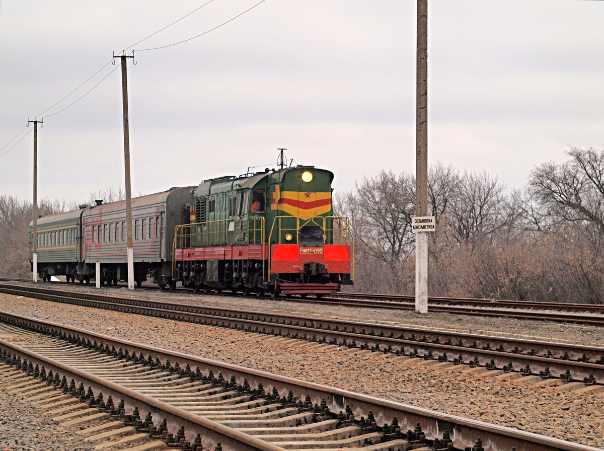 ЧМЭ3-4395