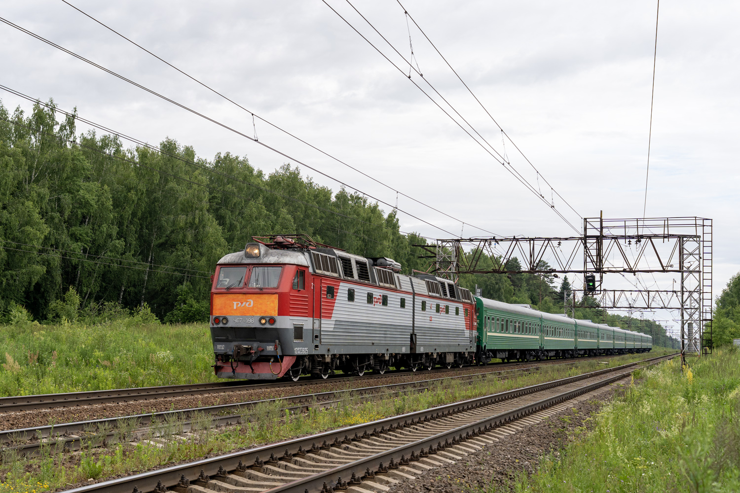 ЧС7-196