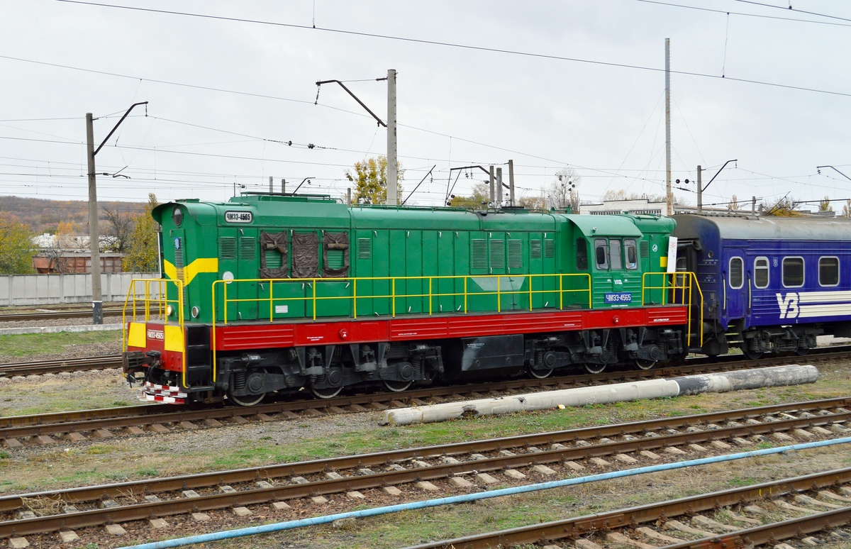 ЧМЭ3-4565