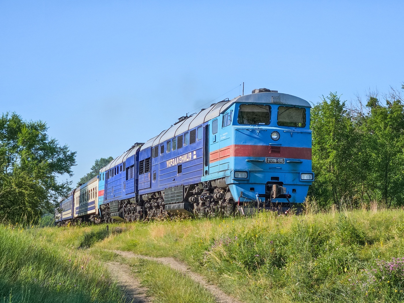2ТЭ116-1315