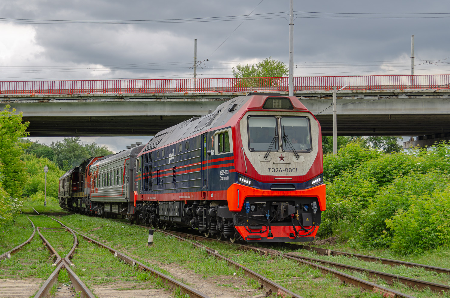 ТЭ26-0001