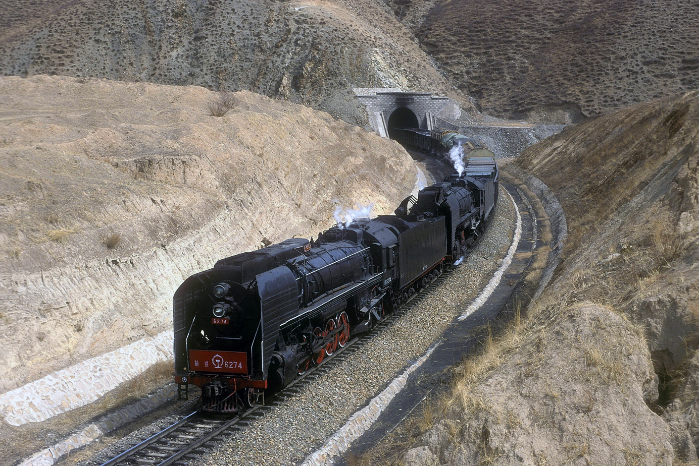 QJ 6274
