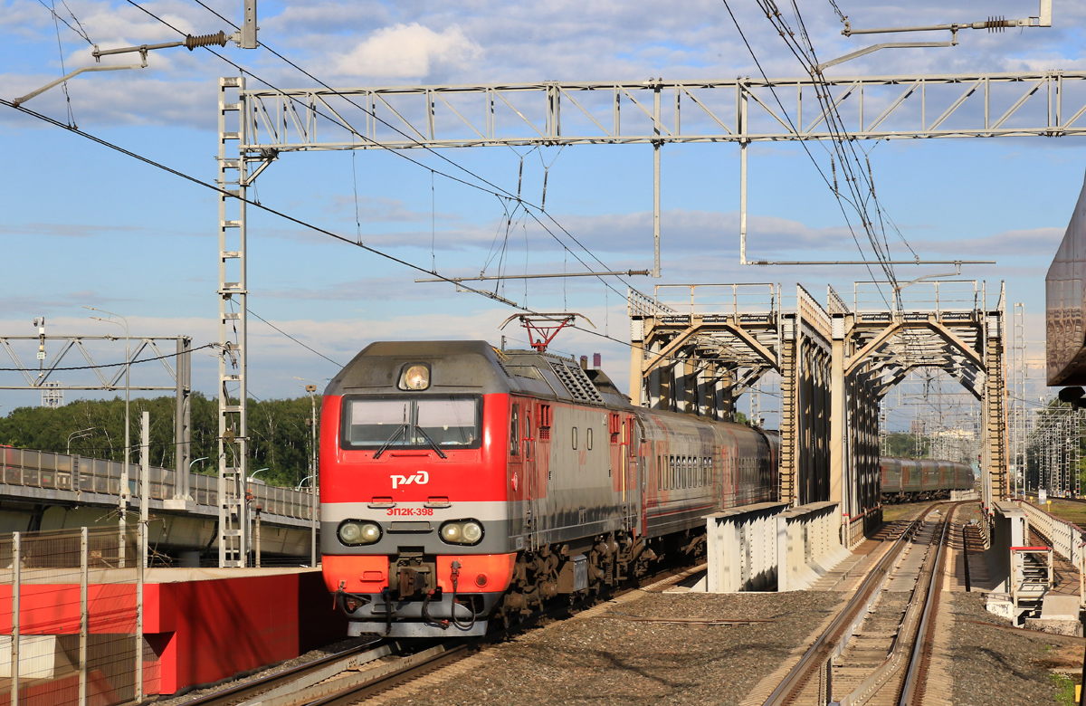 ЭП2К-398
