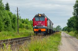 680 КБ